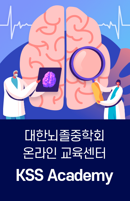 e-learning system