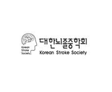 대한뇌졸중학회